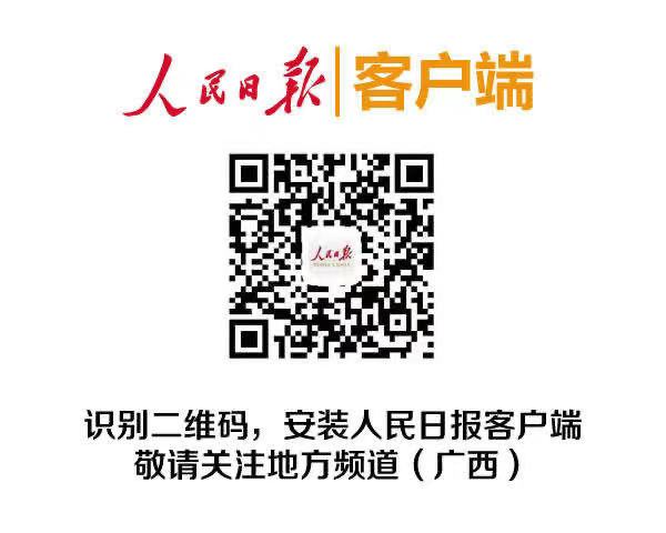 微信图片_20210926181249.jpg