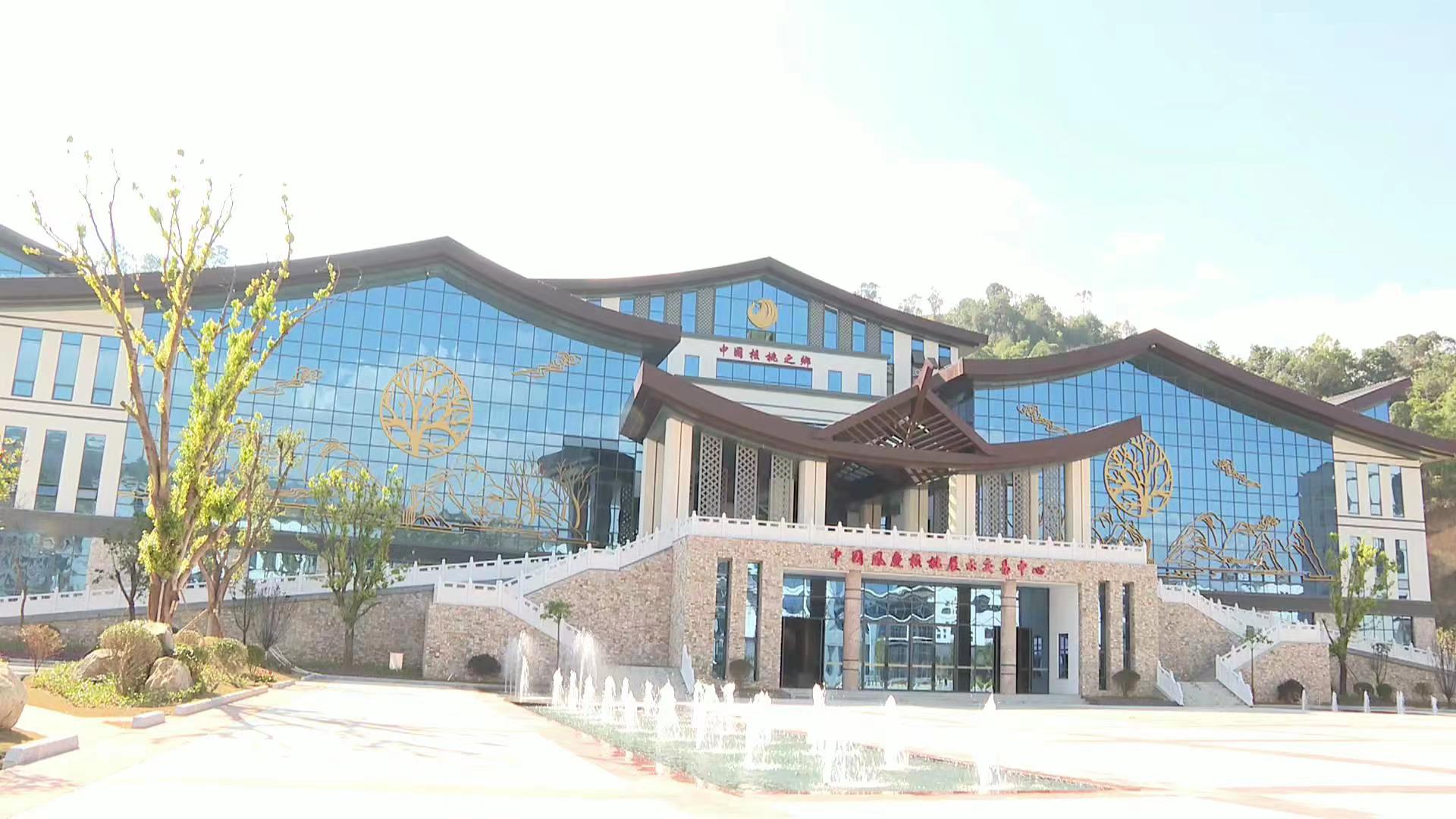 1674177533783249.jpg 核桃展示交易中心 1月10日.jpg