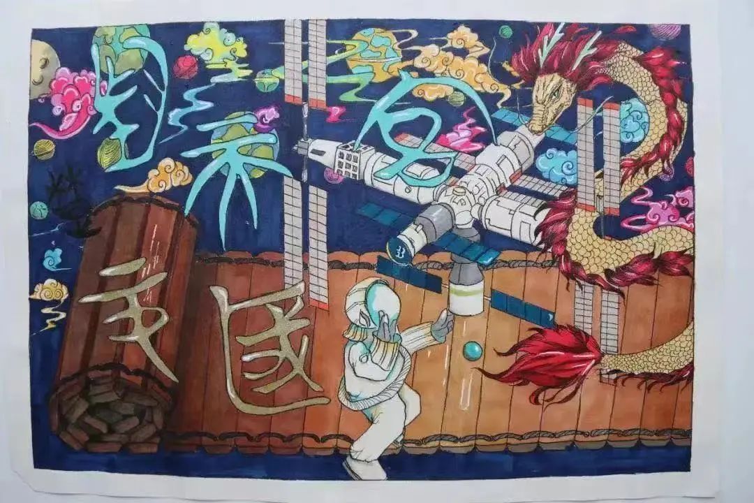 1674431331410214.jpg 1.jpg