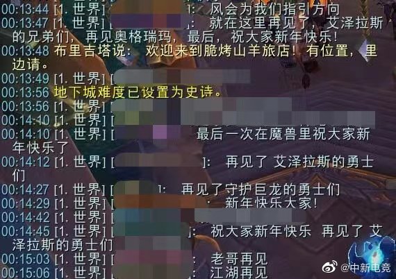 1674533096157151.jpeg 5.jpeg