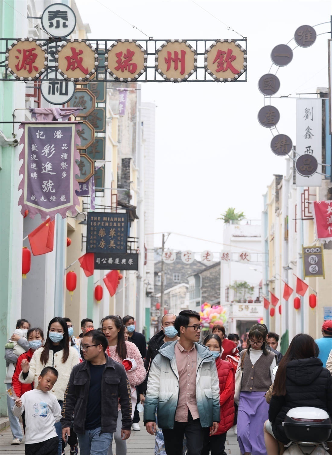 1674525599426423.png 图片.png