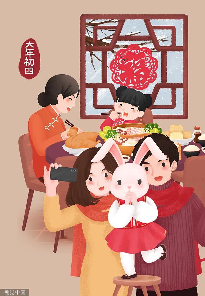 1674603464409304.jpg 微信图片_20230125073714.jpg