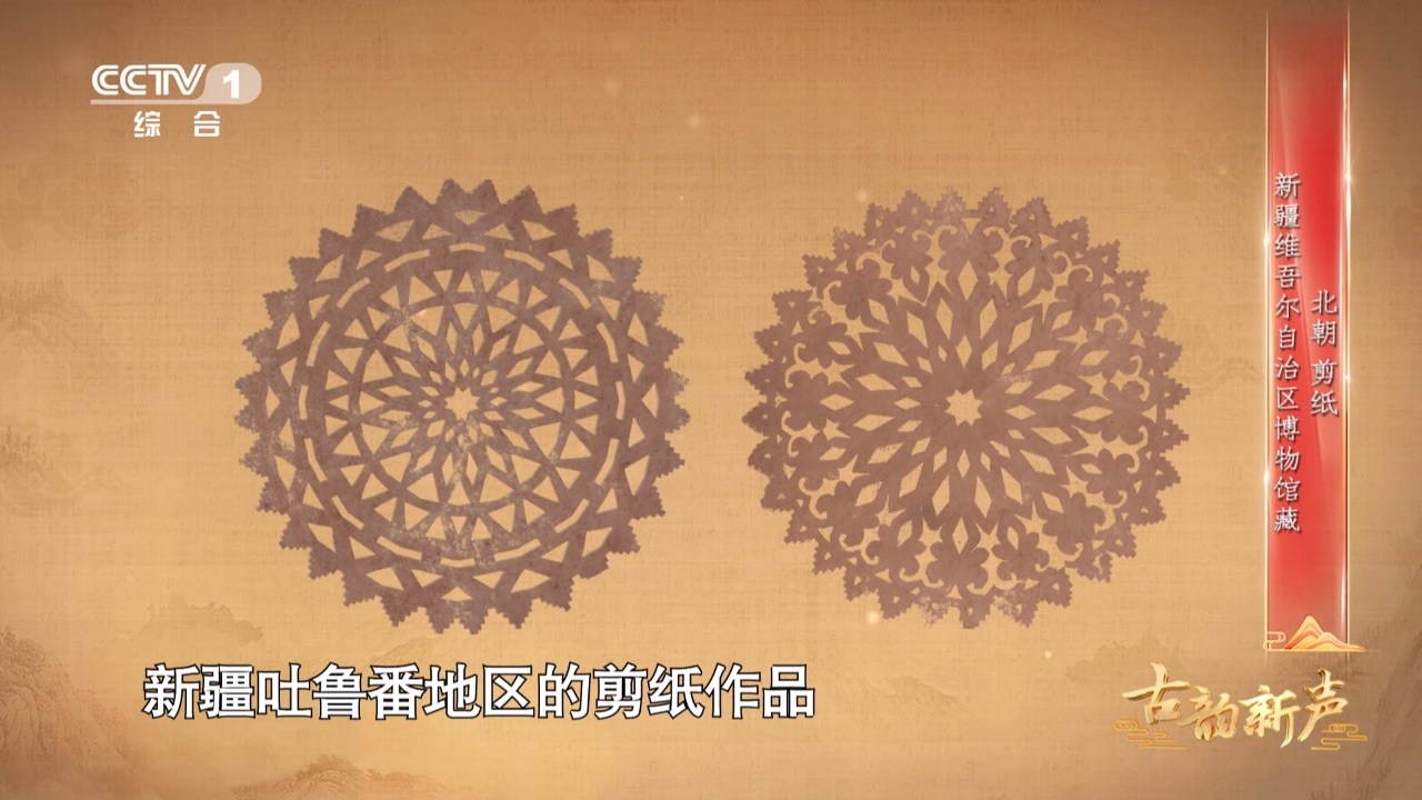 压岁钱、年夜饭……原来古人过年这么有仪式感啊