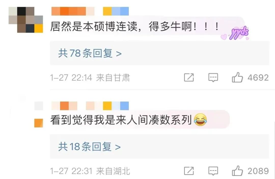 1674891758417972.jpeg 63d4968be4b043bc40d85eb3.jpeg