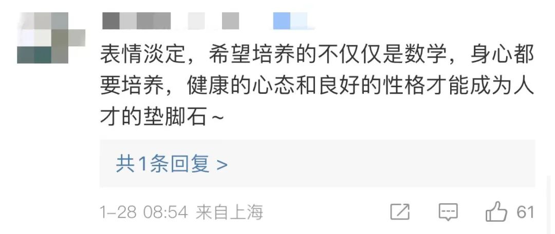 1674891913377098.jpeg 63d4968be4b043bc40d85ebe.jpeg