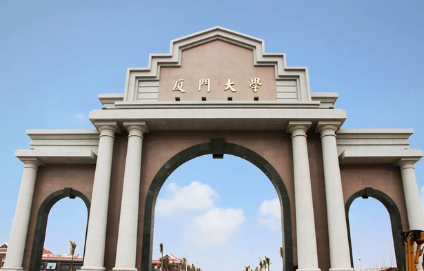 1675155311478093.png 微信截图_20230131165456.png