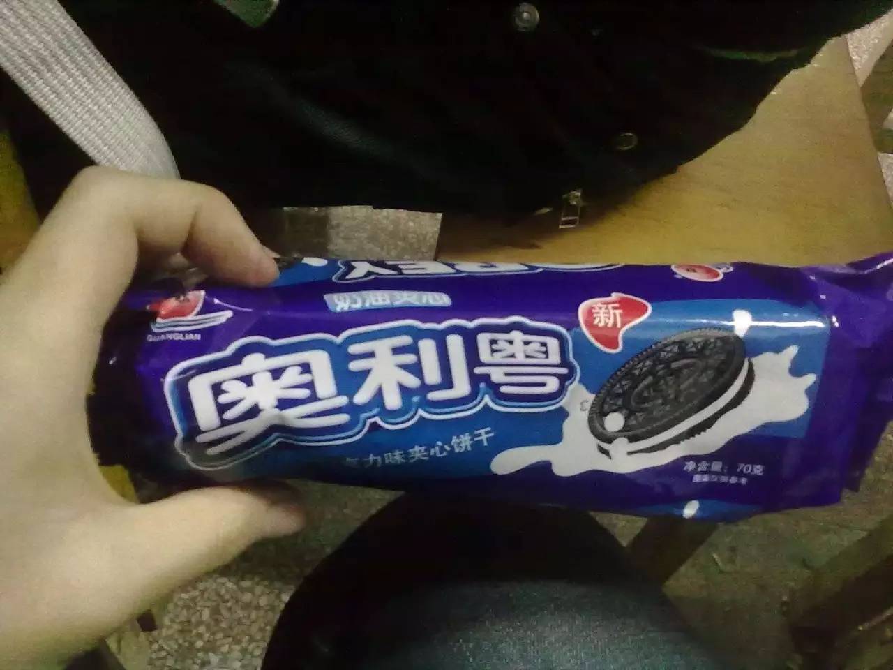 1675206939555915.png 6d9a94708f5d47da86bc9edddb8dc55f_th.png