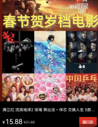 1675225957265470.jpg 微信图片_20230201123233.jpg