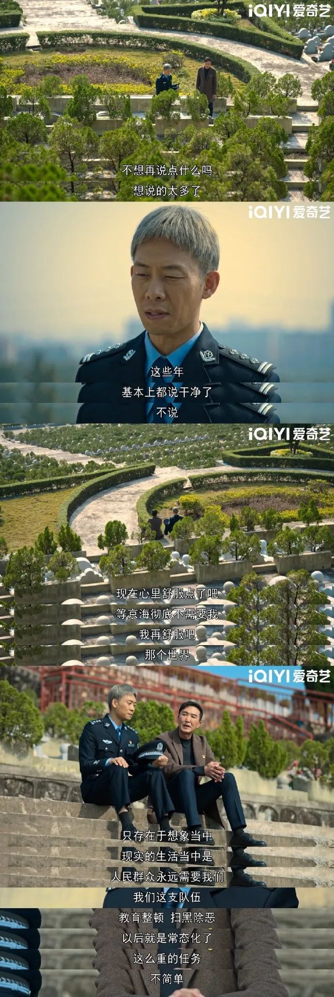 1675293802796921.jpeg 63da8ebee4b043bc40d96bf0.jpeg