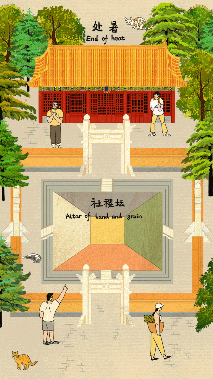 c89e84ccbe78a6bbe824e419940db27f_640_wx_fmt=gif&wxfrom=5&wx_lazy=1.gif