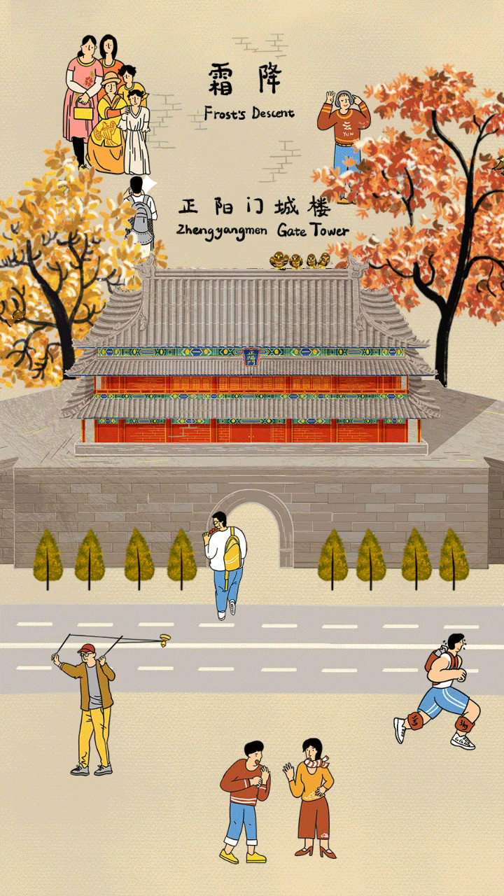 3840dc5bf11732aaa40fe7e0c1e5c581_640_wx_fmt=gif&wxfrom=5&wx_lazy=1.gif