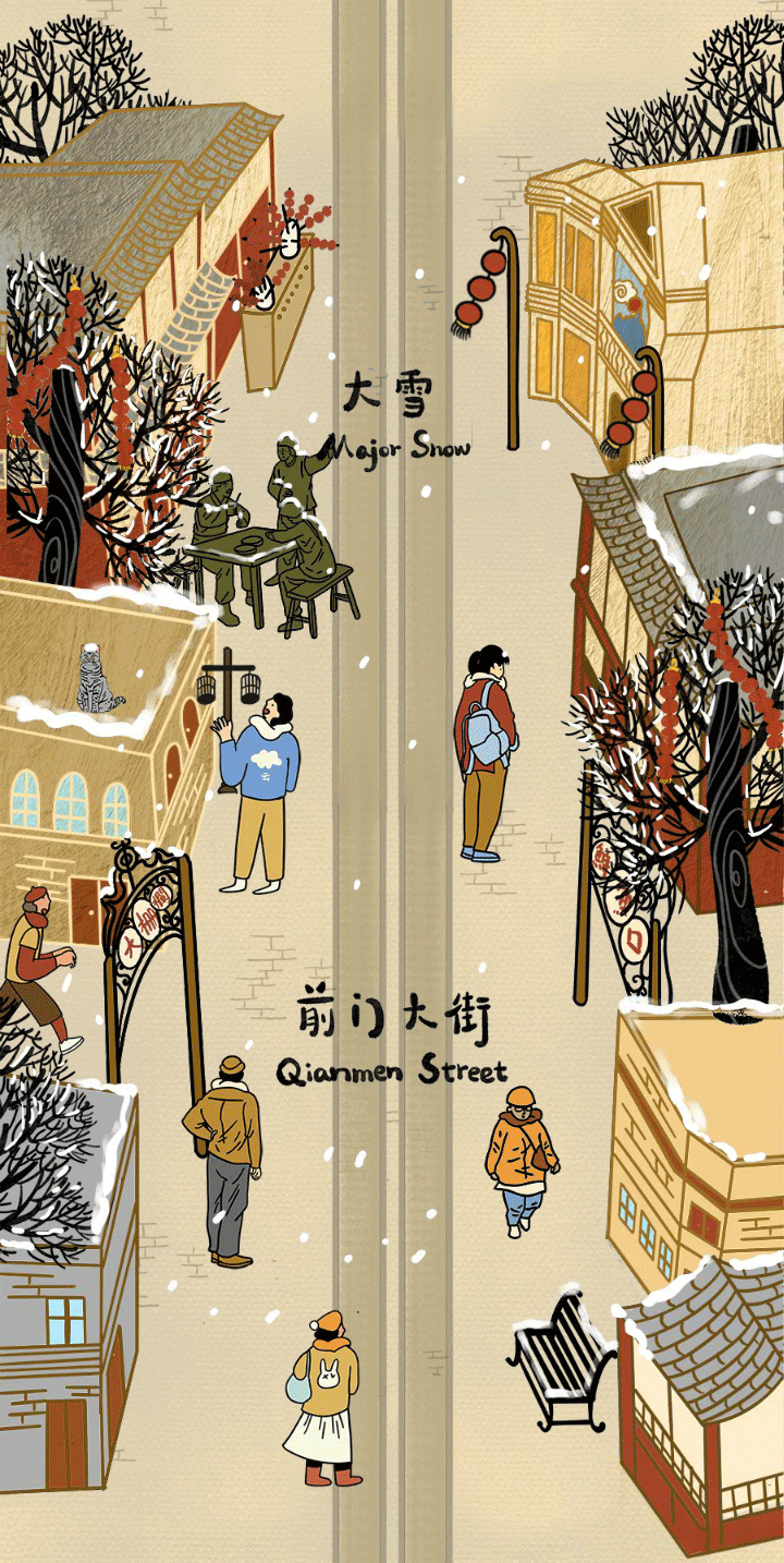 a42a0598cada0bf6577069e24a383bb2_640_wx_fmt=gif&wxfrom=5&wx_lazy=1.gif
