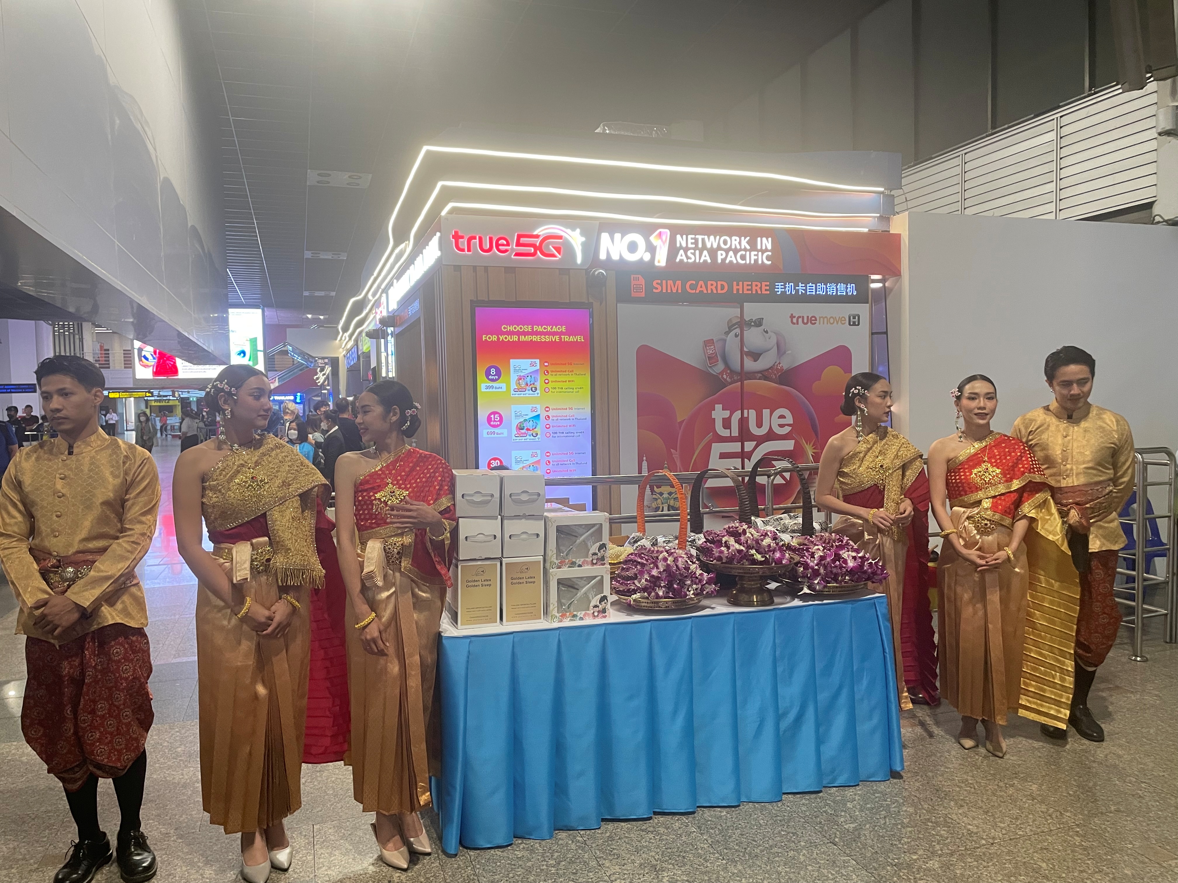 1675649396881584.png image.png