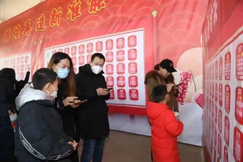 图片3.jpg