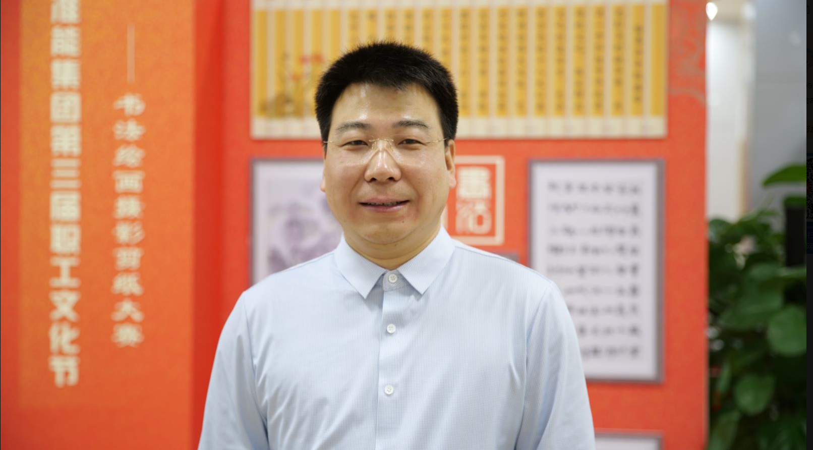 图片15 准能集团矸石发电公司纪委书记  张新.png