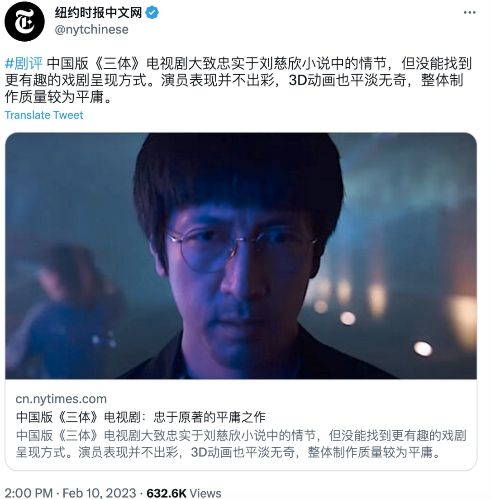 1676114987775633.png image.png