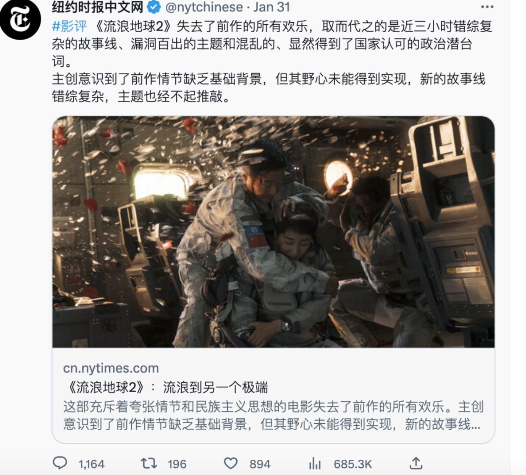 1676115143607647.png image.png