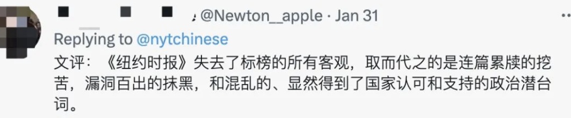 1676115164537113.png image.png