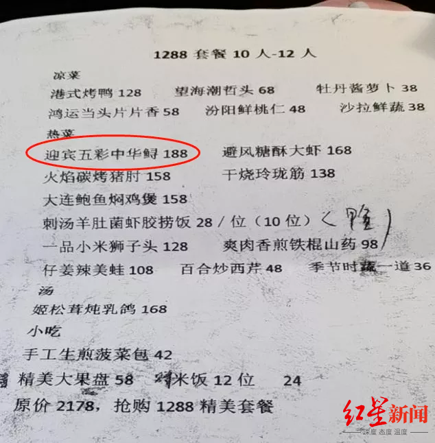 1676252175388383.png 微信图片_20230213093559.png