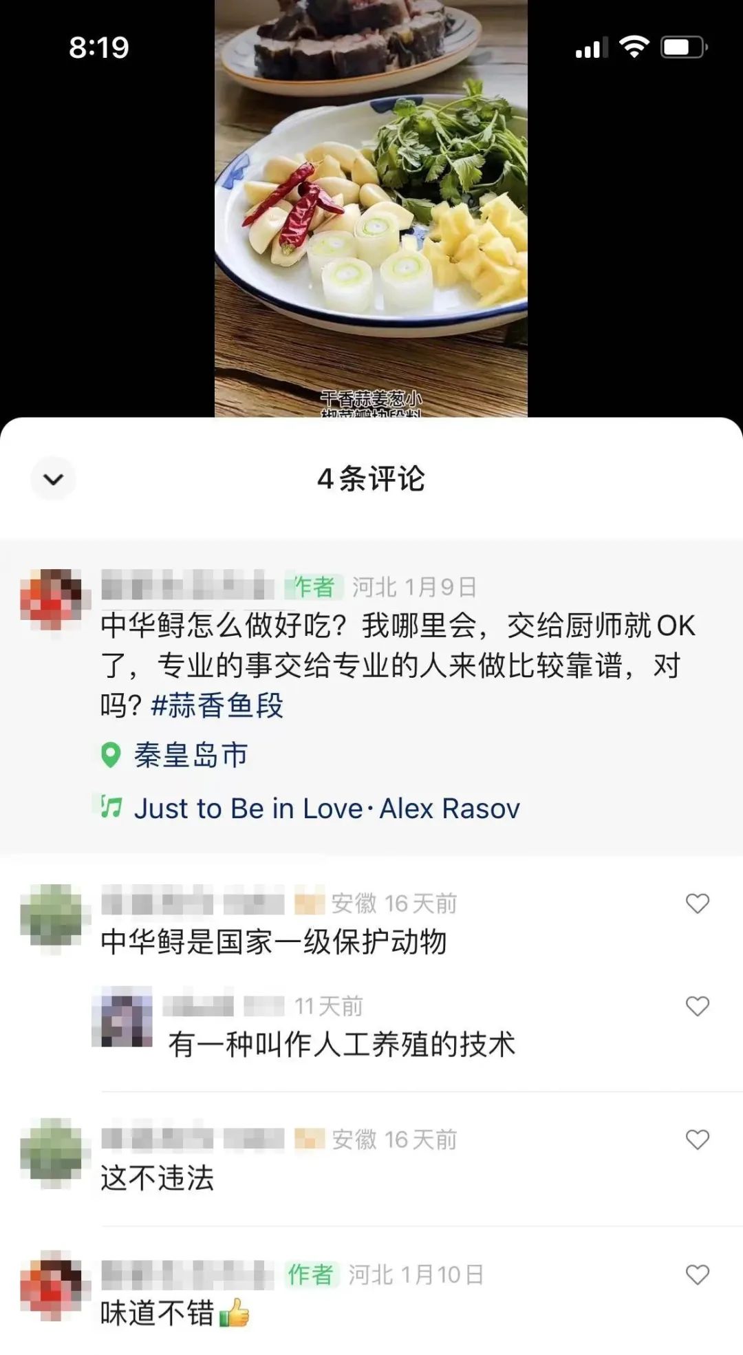 1676252196835806.jpg 微信图片_20230213093624.jpg