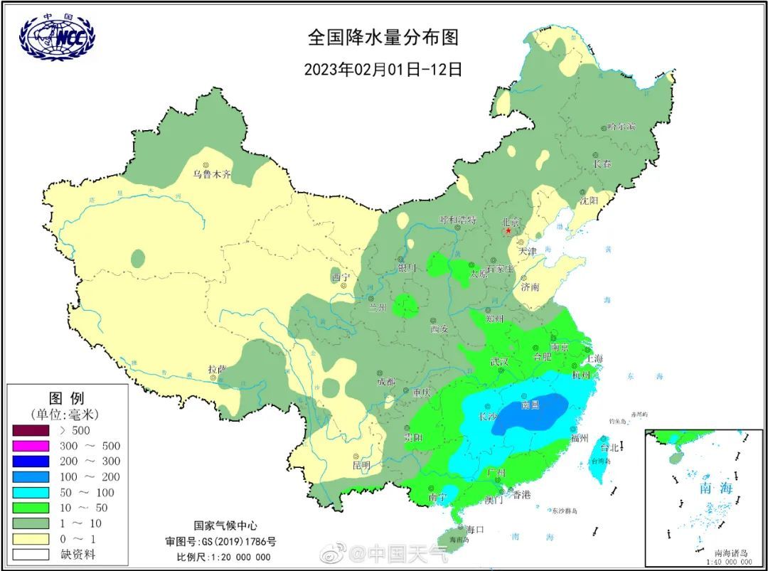 南方“流浪太阳”将回归，但多地气温猛降超10℃