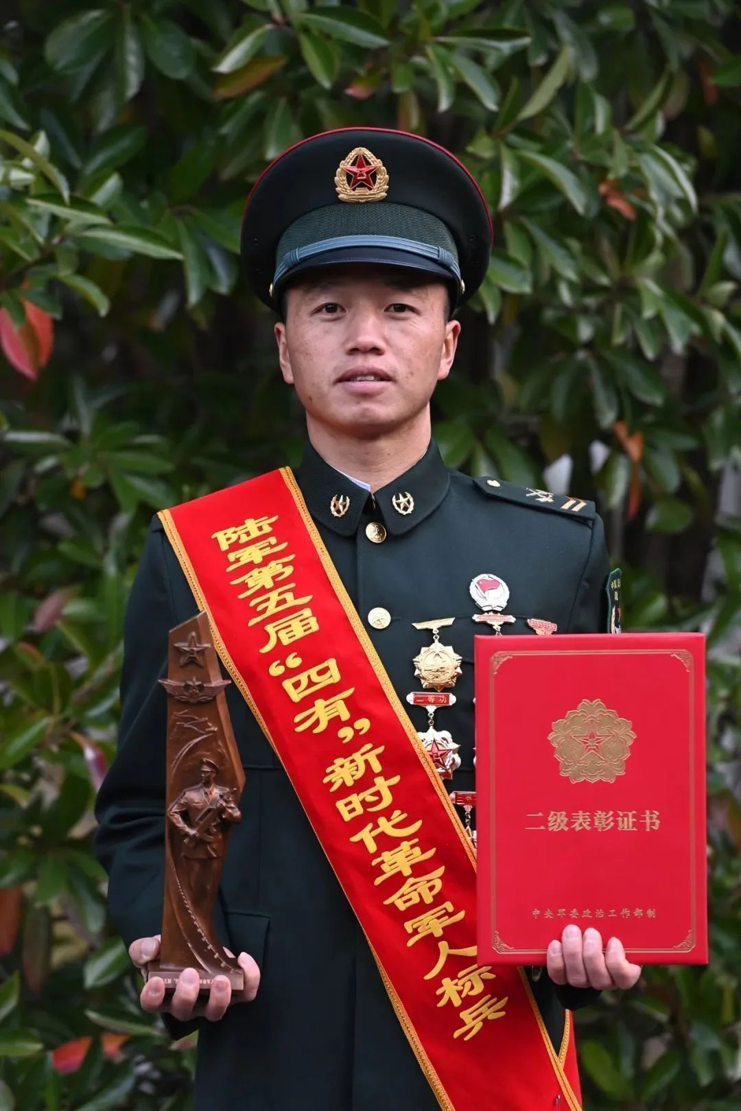 1图一：2023年1月17日 ，西藏军区墨脱戍边模范营，侦察班长郭德清被表彰为陆军第五届四有新时代革命军人标兵.jpg