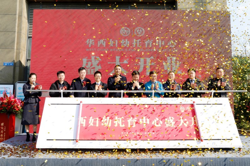 1676380312301691.jpg 微信图片_20230214210325.jpg