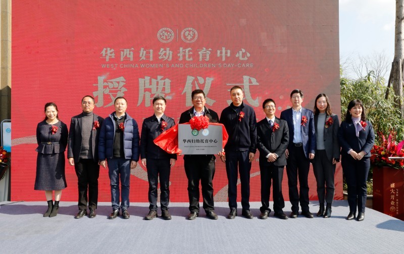 1676380322675964.jpg 微信图片_20230214210959.jpg