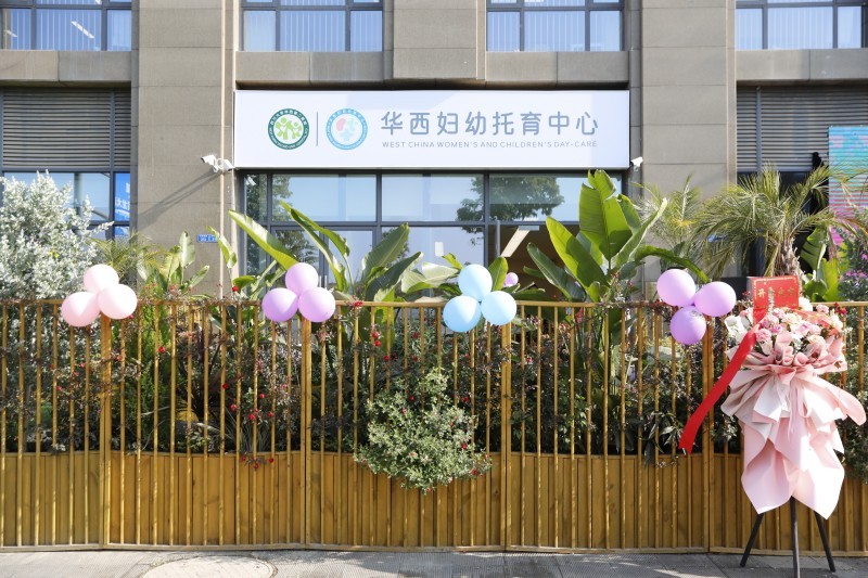 1676380331798978.jpg 微信图片_20230214211006.jpg