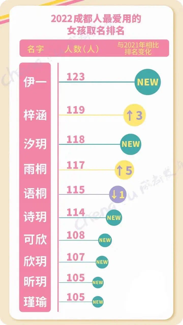 1676465774777119.jpg 8.jpg