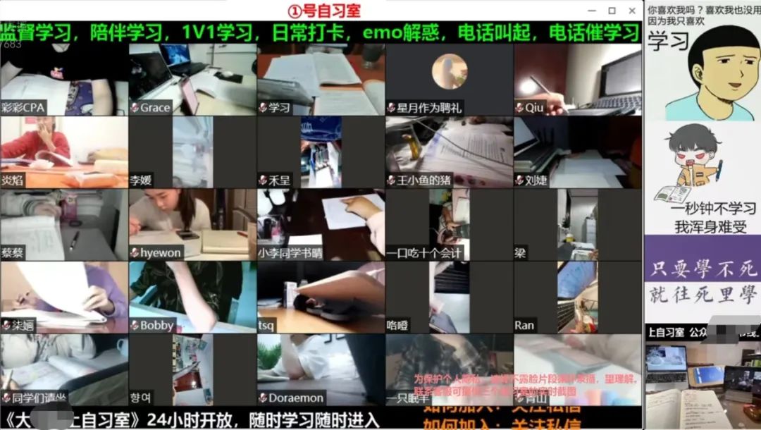 1676535931708806.jpeg 线上.jpeg