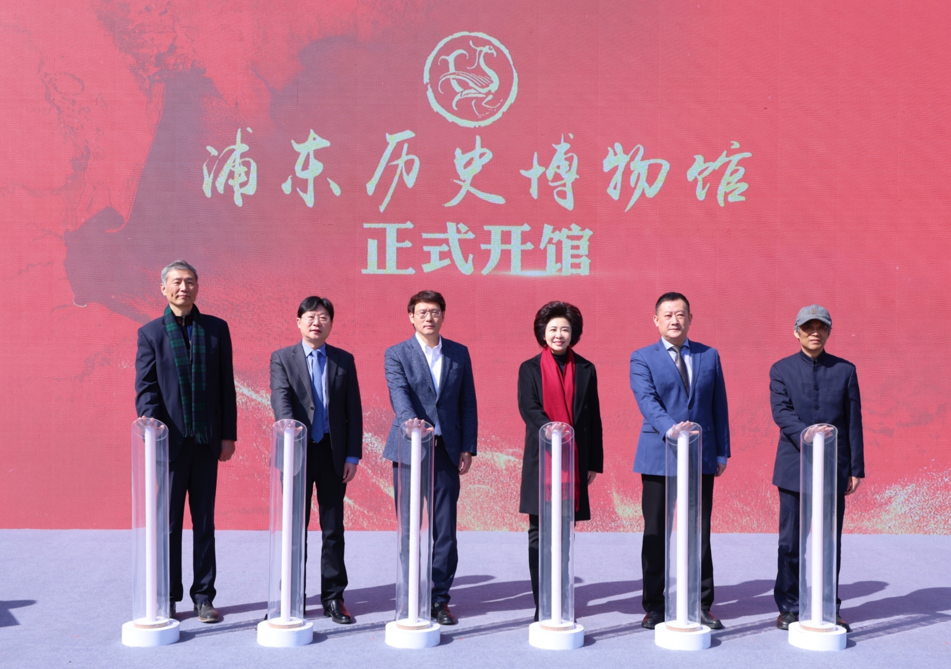 1676554029612776.jpg 浦东历史博物馆.jpg