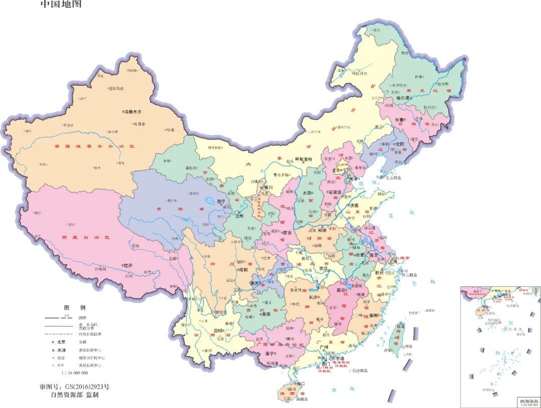 台湾地图 面积图片