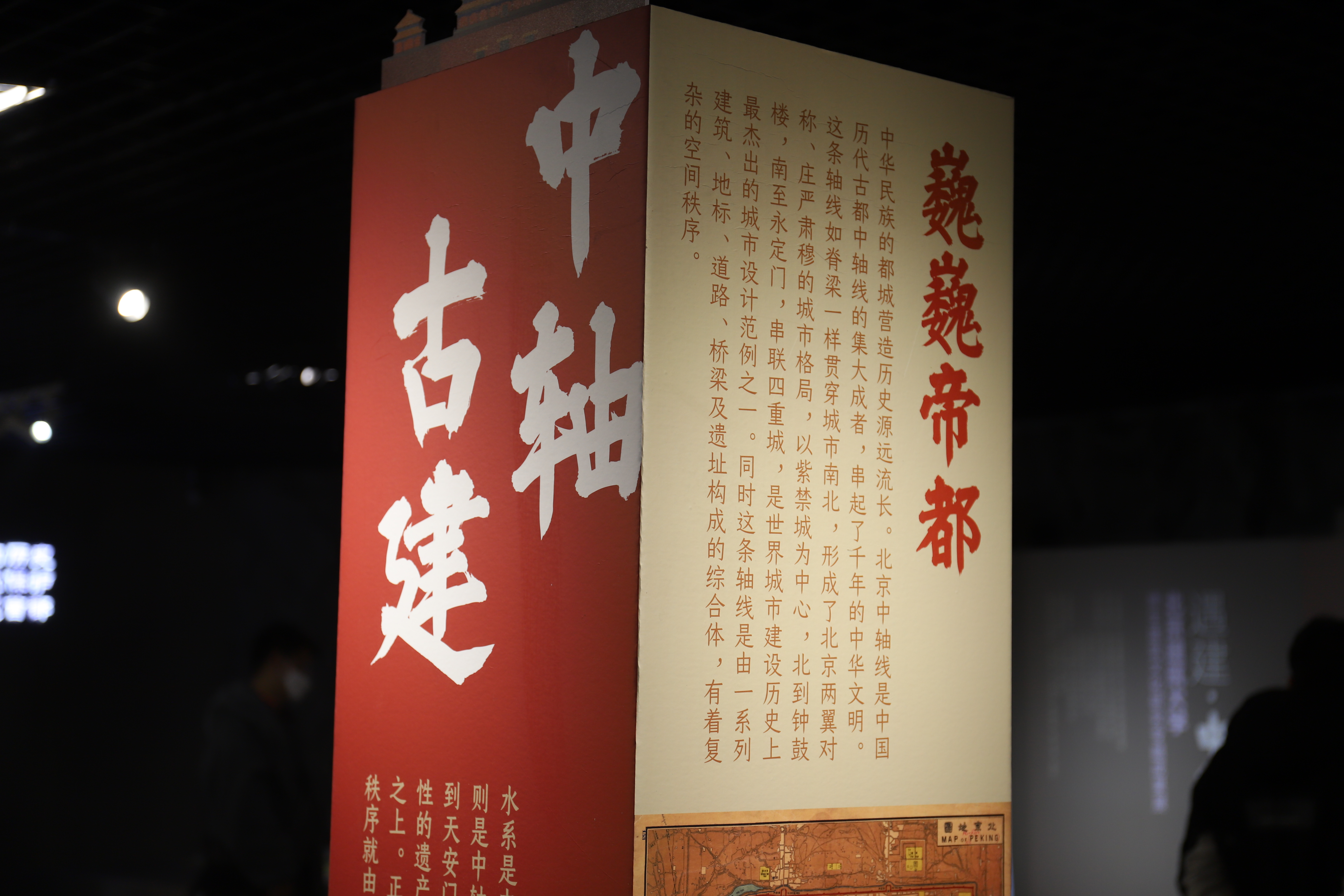 1676808035431269.jpg IMG_4430.JPG