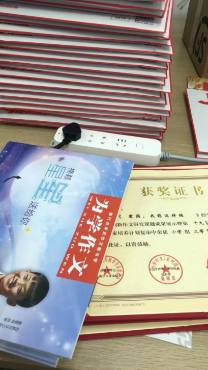 1676862464574639.png 起4.png