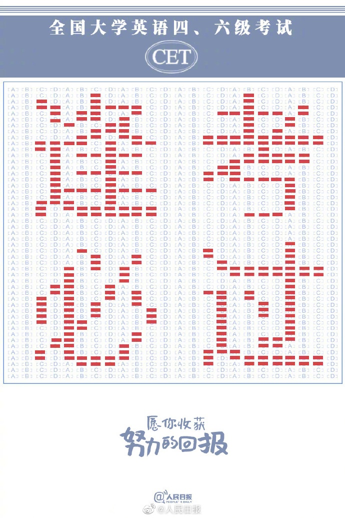 1676948391793117.png WechatIMG4189.png