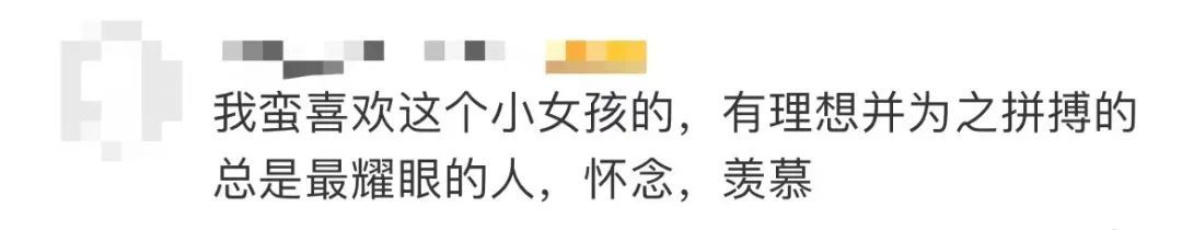 微信图片_20230301205507.jpg?x-oss-process=style/w10