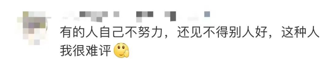 微信图片_20230301205512.jpg?x-oss-process=style/w10