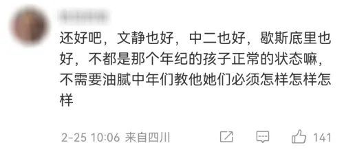 微信图片_20230301205515.jpg?x-oss-process=style/w10