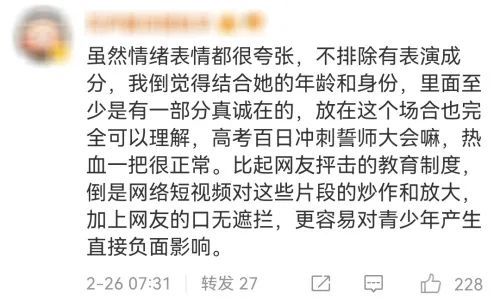微信图片_20230301205521.jpg?x-oss-process=style/w10