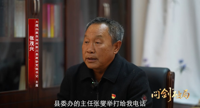 1677710379406154.png cb48-fcee04281944c8b0002718d41b75da0e.png