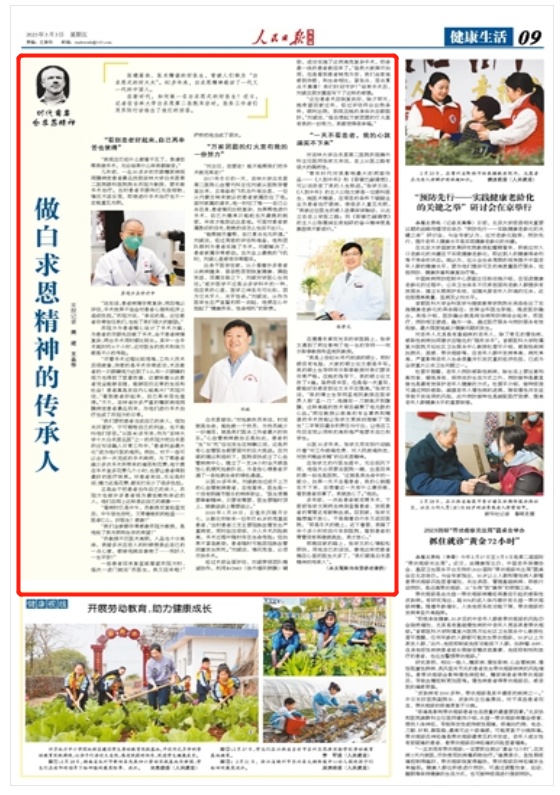 1677799765526085.png image.png