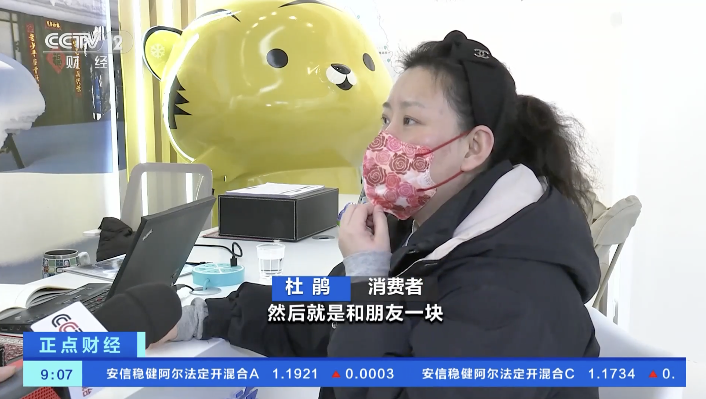 截屏2023-03-06 20.14.56.png