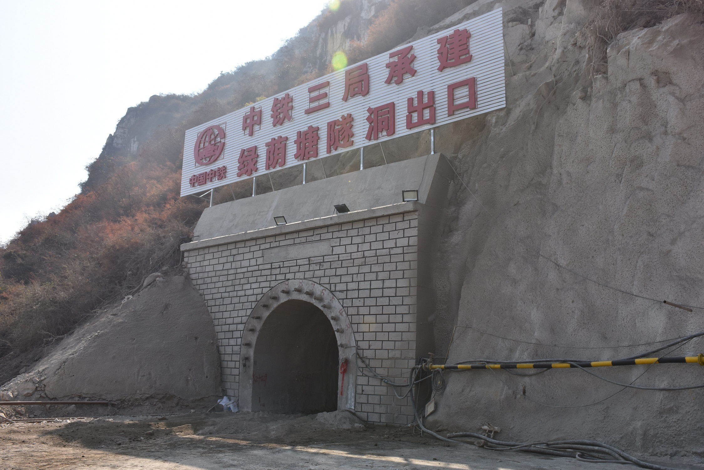 图为隧道出口（郭斯维摄）2023年2月28日.JPG