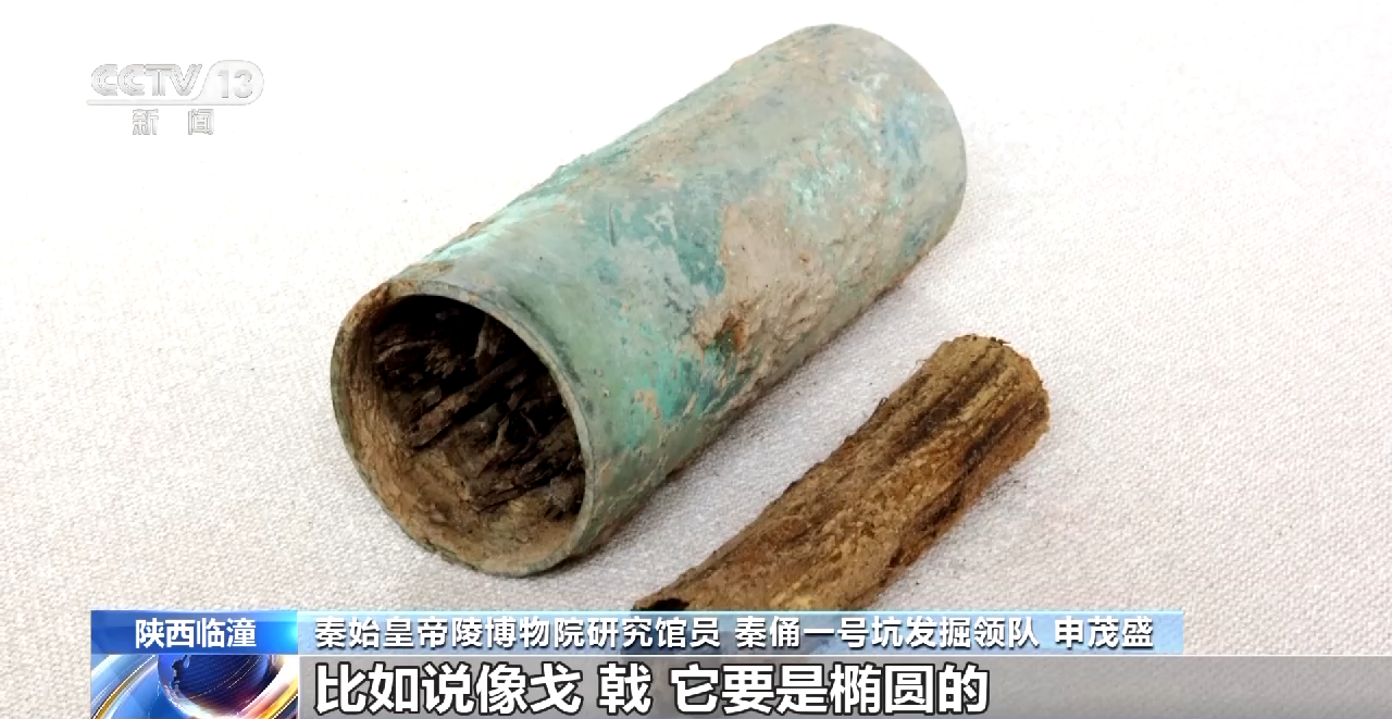 1678953972810257.png 1.png