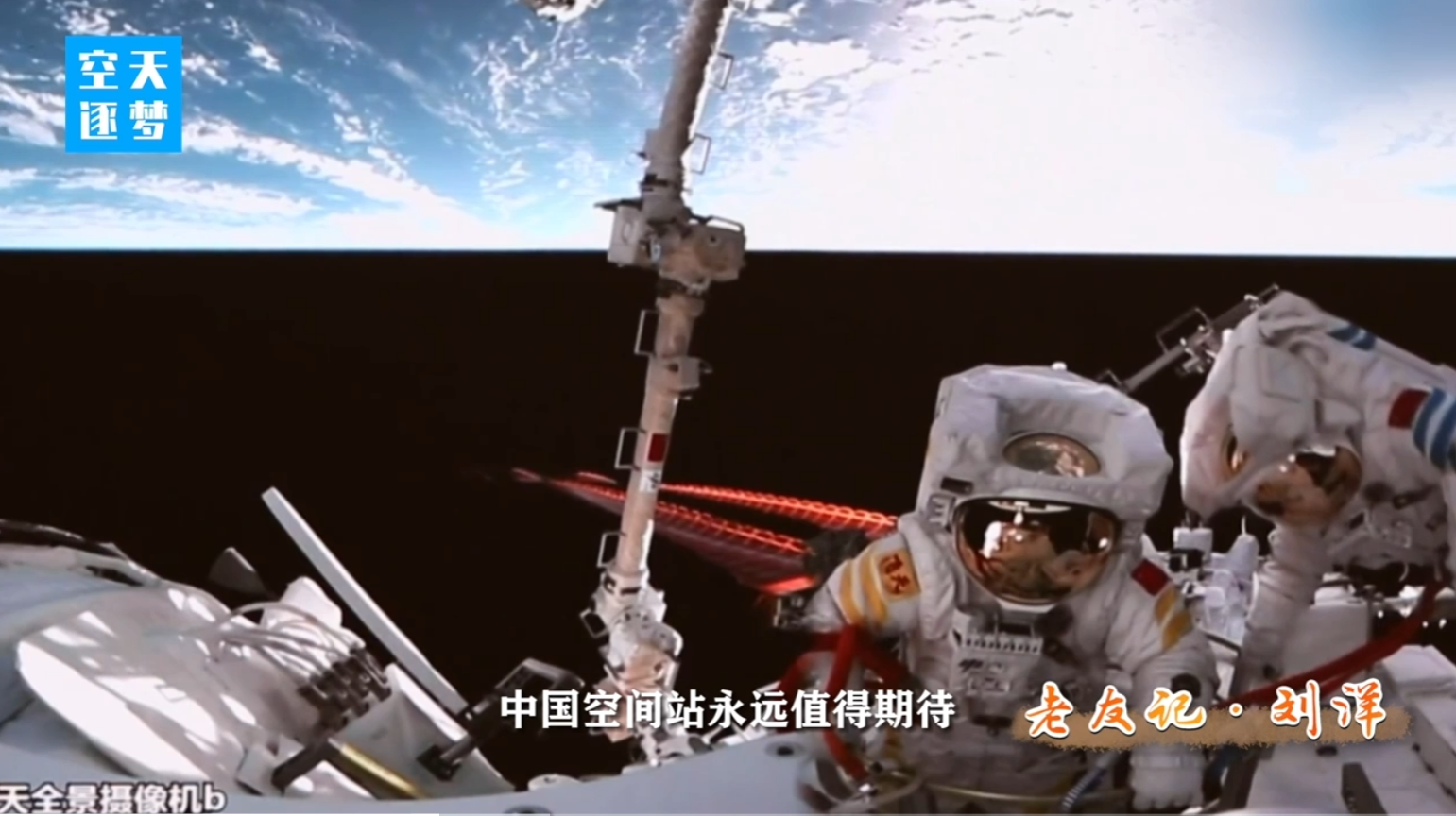 1679361977706595.png image.png