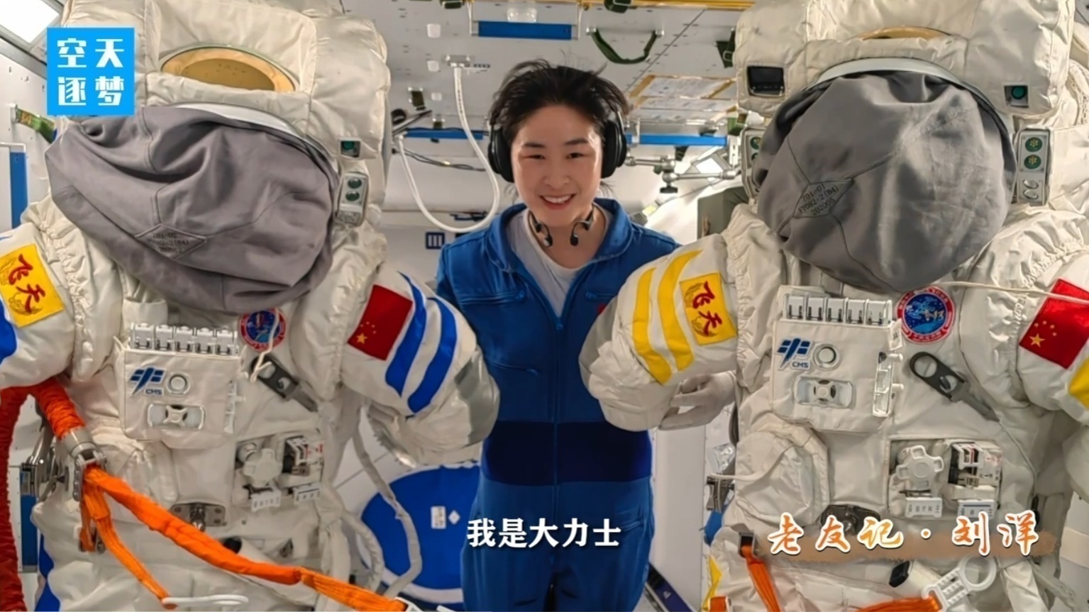 1679360691276182.png image.png