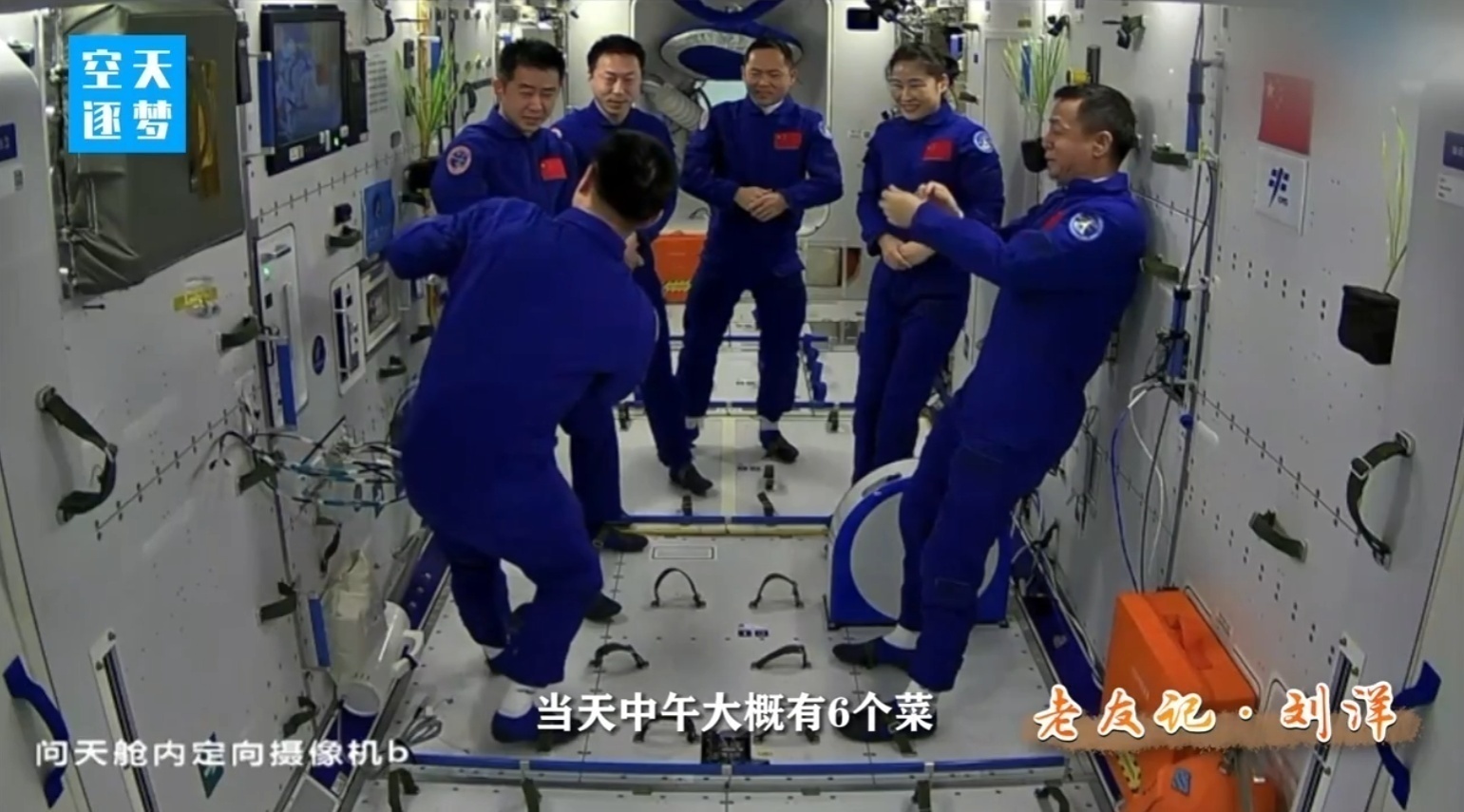 1679360744266700.png image.png