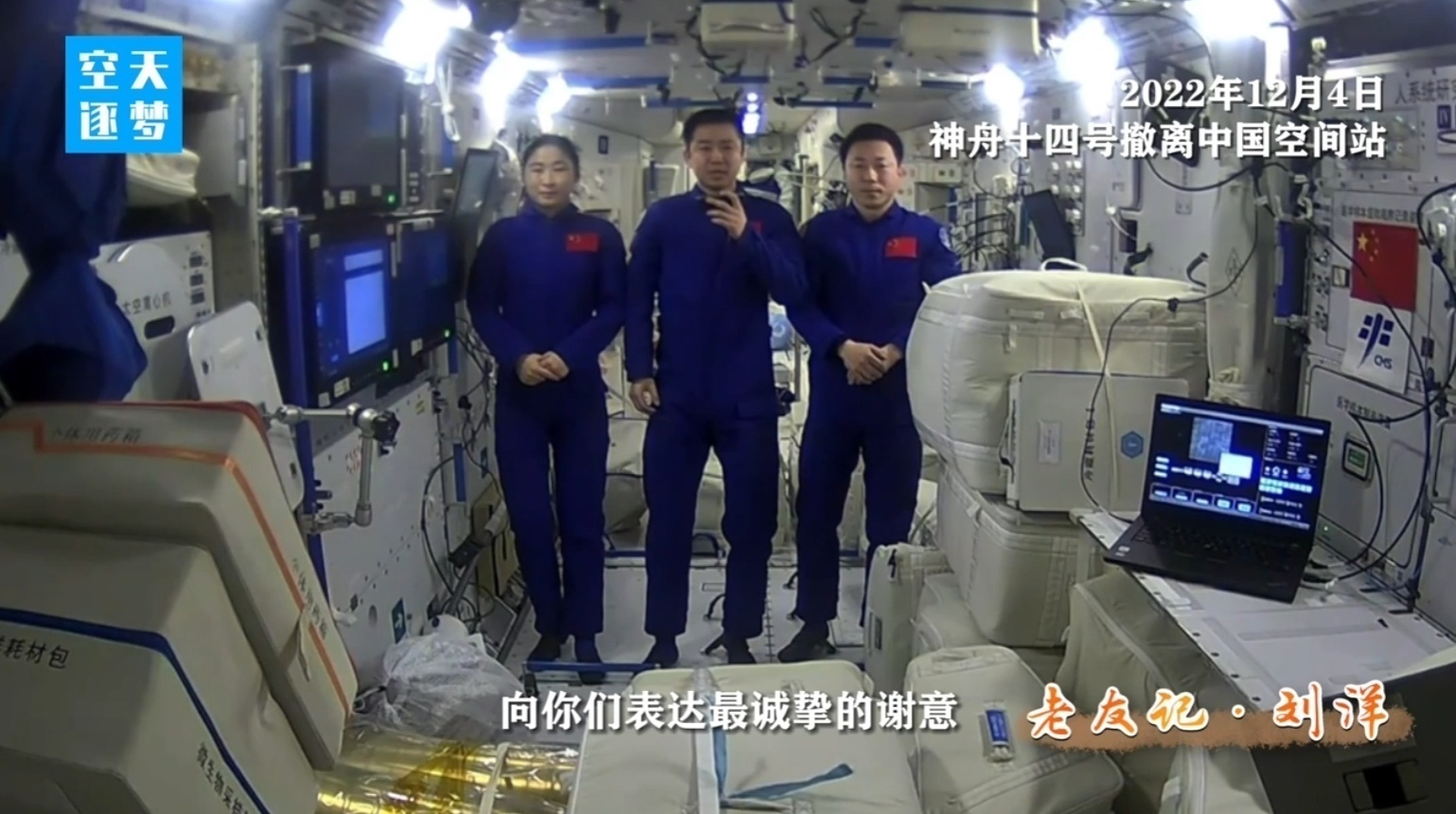 1679360774117518.png image.png