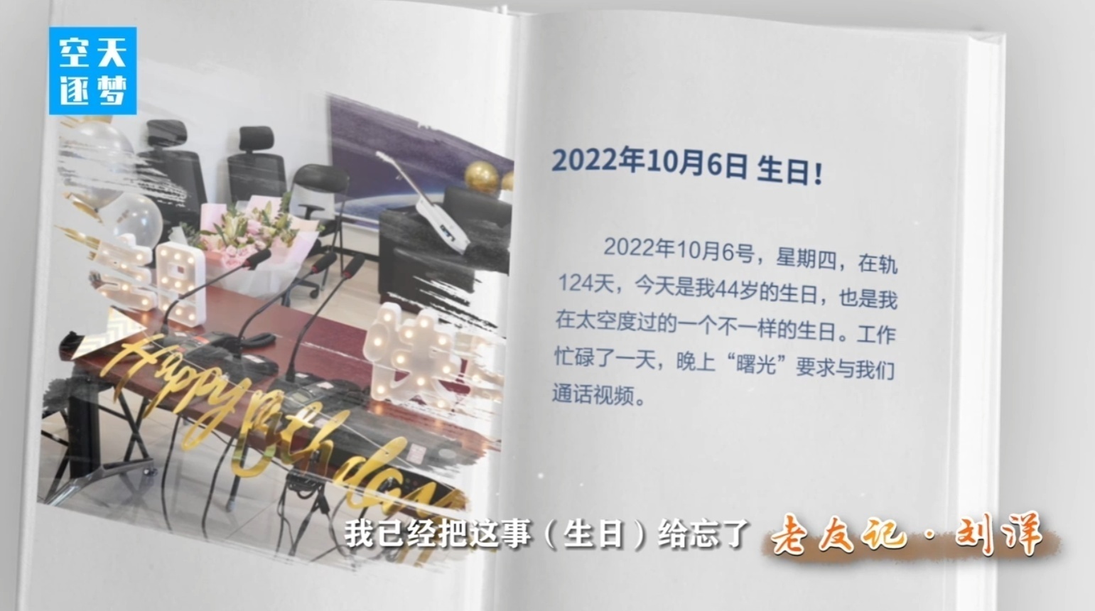 1679360802769049.png image.png